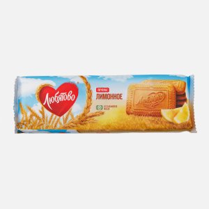 Печенье Любятово Лимонное сахарное пл/уп 280г