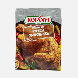 Приправа Котани для курицы По-провански бум/пак 25г