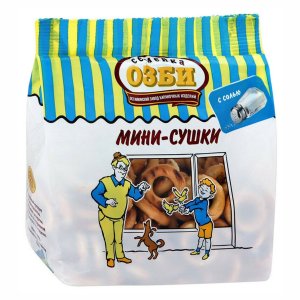 Мини-сушки Семейка ОЗБИ с солью пл/уп 150г