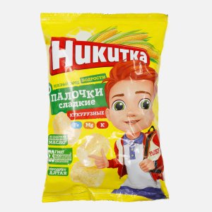 Кукурузные палочки Никитка пл/уп 55г