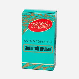 Какао порошок Золотой ярлык к/к 100г Красный Октябрь