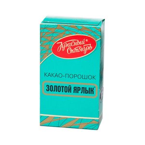 Какао-порошок Золотой ярлык к/кор 100гр