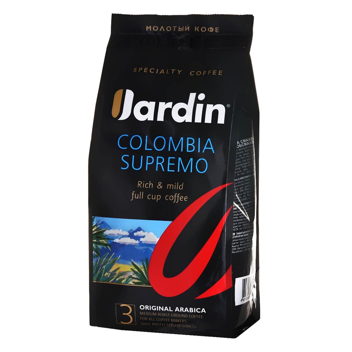 Jardin Colombia Supremo кофе молотый 250 г