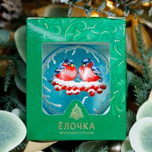 Украшение елочное Шар 4 Снегири 7,5см стекло С1754