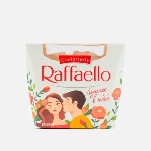 Набор конфет Раффаэлло к/к 70г 