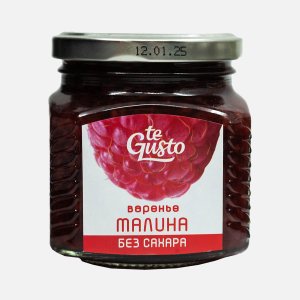 Варенье Те Густо Малина с яблочным соком без сахара 300г