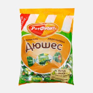 Карамель РотФронт Дюшес пл/уп 250г