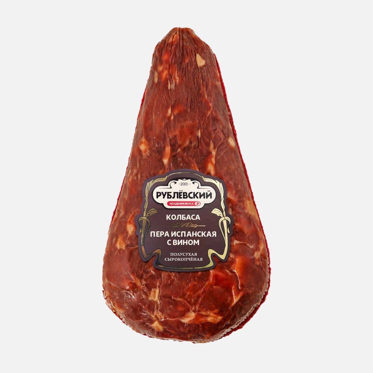 Колбаса Рублевский Пера испанская с вином с/к вес Колбаса Рублевский Пера испанская с вином с/к вес
