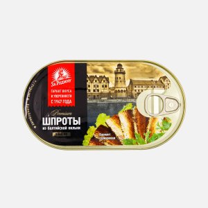 Шпроты За Родину из балтийск кильки в масле ж/б/ключ 175г