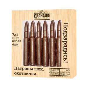 Шоколадное изделие Грондар Набор патронов 60г