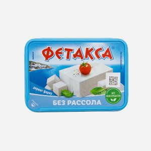 Сыр Хохланд Фетакса плавленый 45% пл/ван 200г