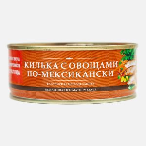 Килька За Родину с овощами По-мексикански в т/с ж/б/кл 240г