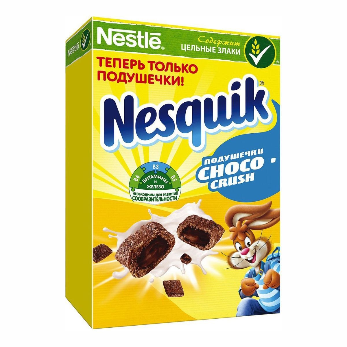 Nesquik подушечки банановые 220г