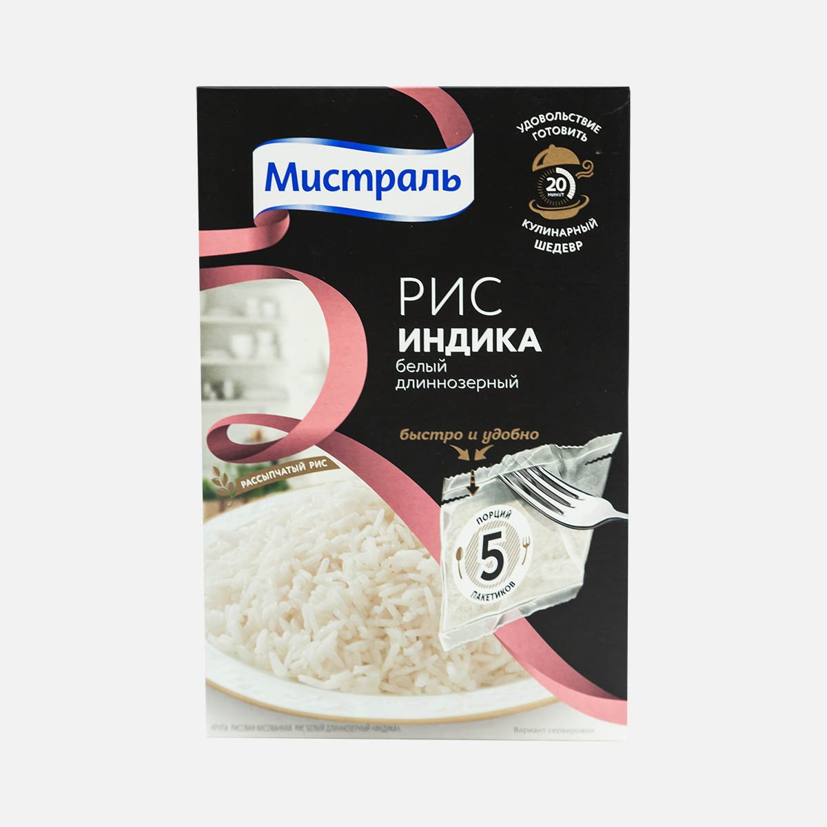 Рис Индика Мистраль длиннозерный белый в пакетиках к/к 400г Рис Индика Мистраль длиннозерный белый в пакетиках к/к 400г