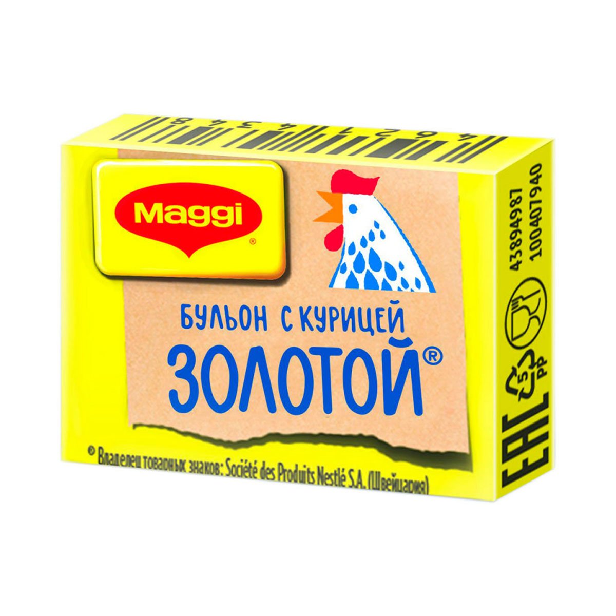 Бульон maggi куриный золотой кубики 80г