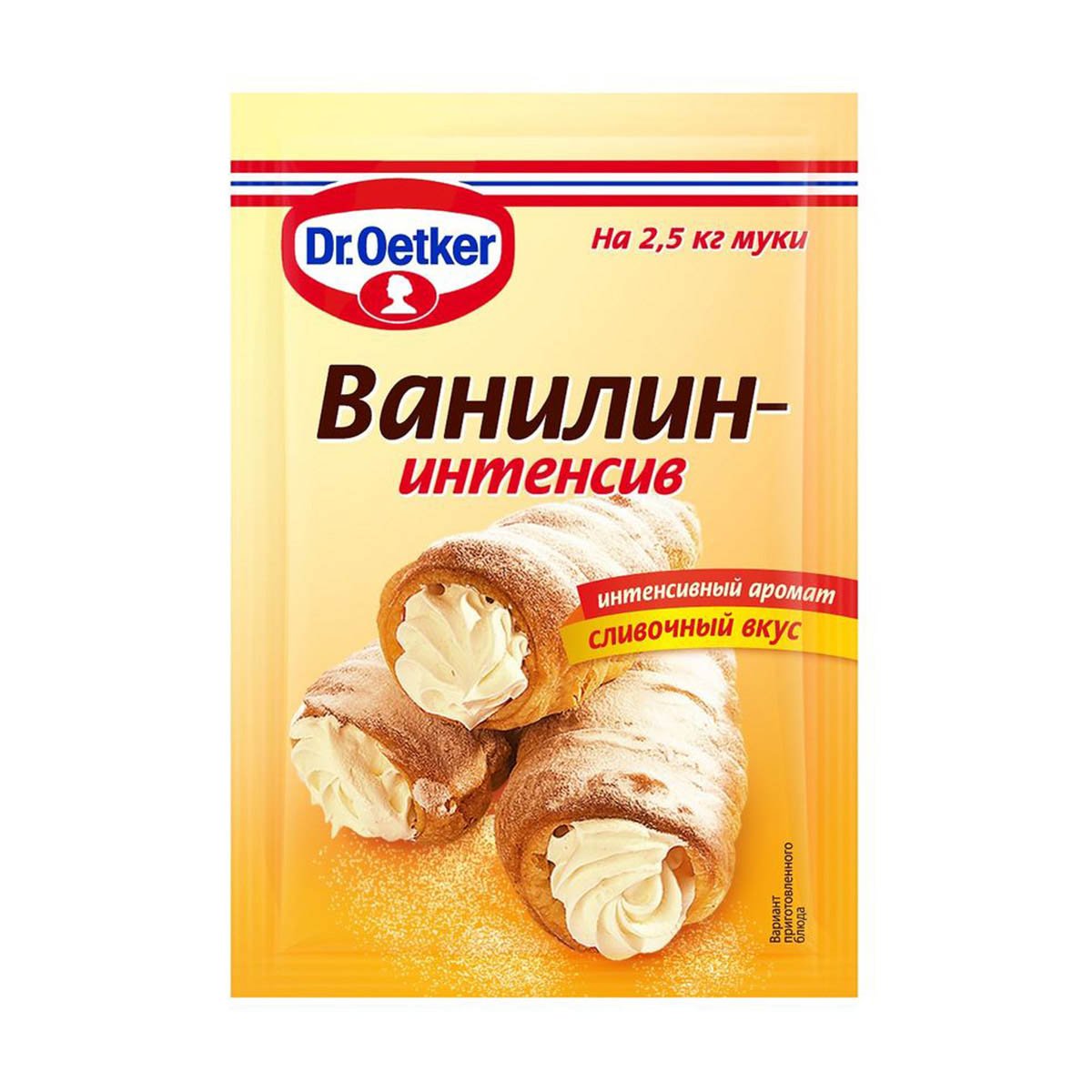 Ванильная пудра. Ванилин-интенсив Dr.Oetker, 2 гр. Ароматизатор пищевой Dr. Oetker ванилин-интенсив, 2г. Dr.Oetker ароматизатор ванилин 2г. Ванилин Dr. Oetker 2г интенсив.