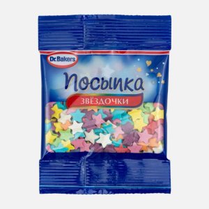 Посыпка ДрБейкерс цветная Звёздочки 10г