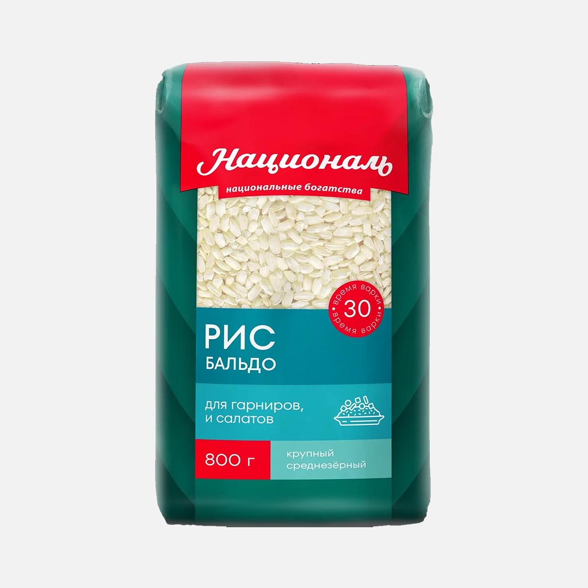 Рис Националь Бальдо пл/пак 800г Рис Националь Бальдо пл/пак 800г