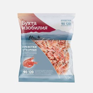 Креветки Бухта Изобилия Отборные 90/120 в/м пл/пак 400г