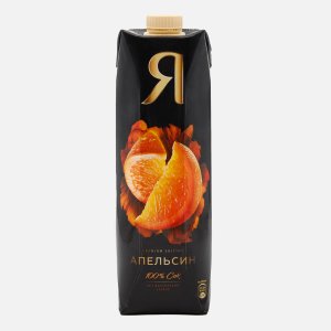 Сок Я Апельсин с мякотью 0,97-1л
