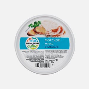 Морской микс Меридиан в рассоле пл/б 180г