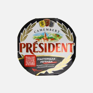 Сыр Президент Камамбер с белой плесенью мягкий 45% к/к 125г