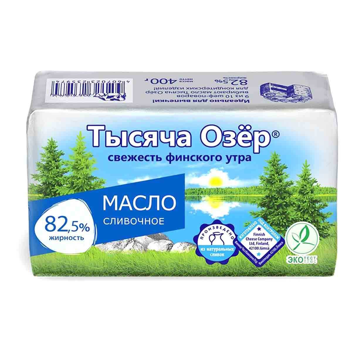 Масло озера