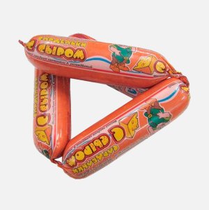 Сардельки Брюкке с сыром вес