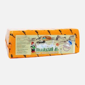 Сыр Брюкке Голландский ИТ 45% вес