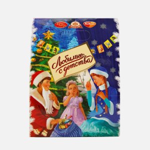 Подарок РотФронт Любимые с детства Ярмарка чудес 550г