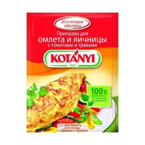Приправа Котани для омлета и яичницы с томатами и травами пл/пак 20г