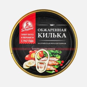 Килька За Родину балтийская обжар в т/с ГОСТ ж/б/ключ 240г