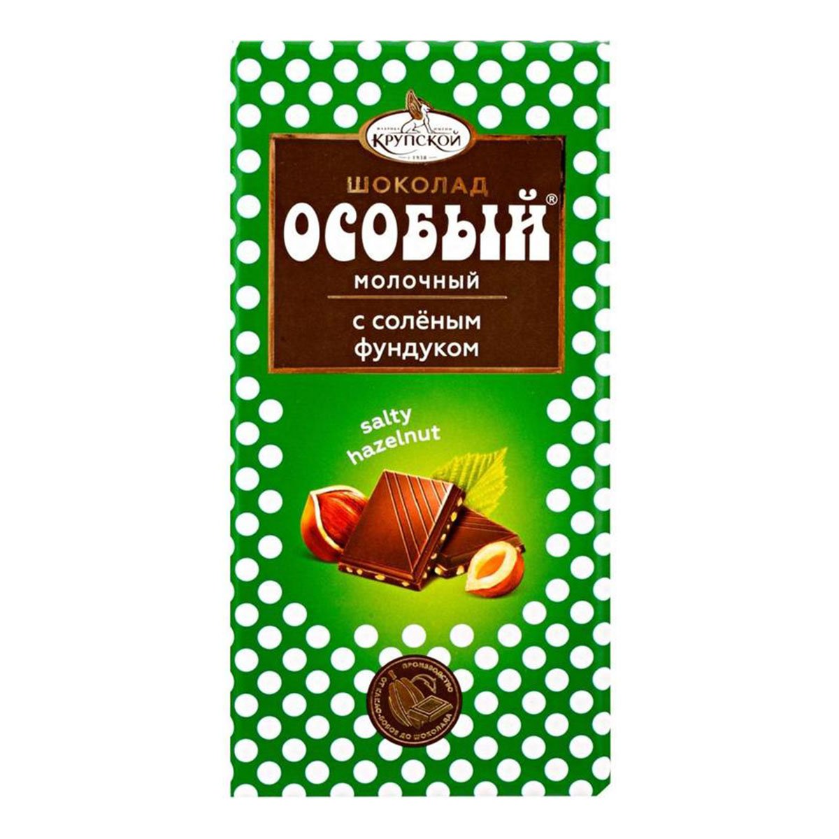 Шоколад тёмный особый 90гр