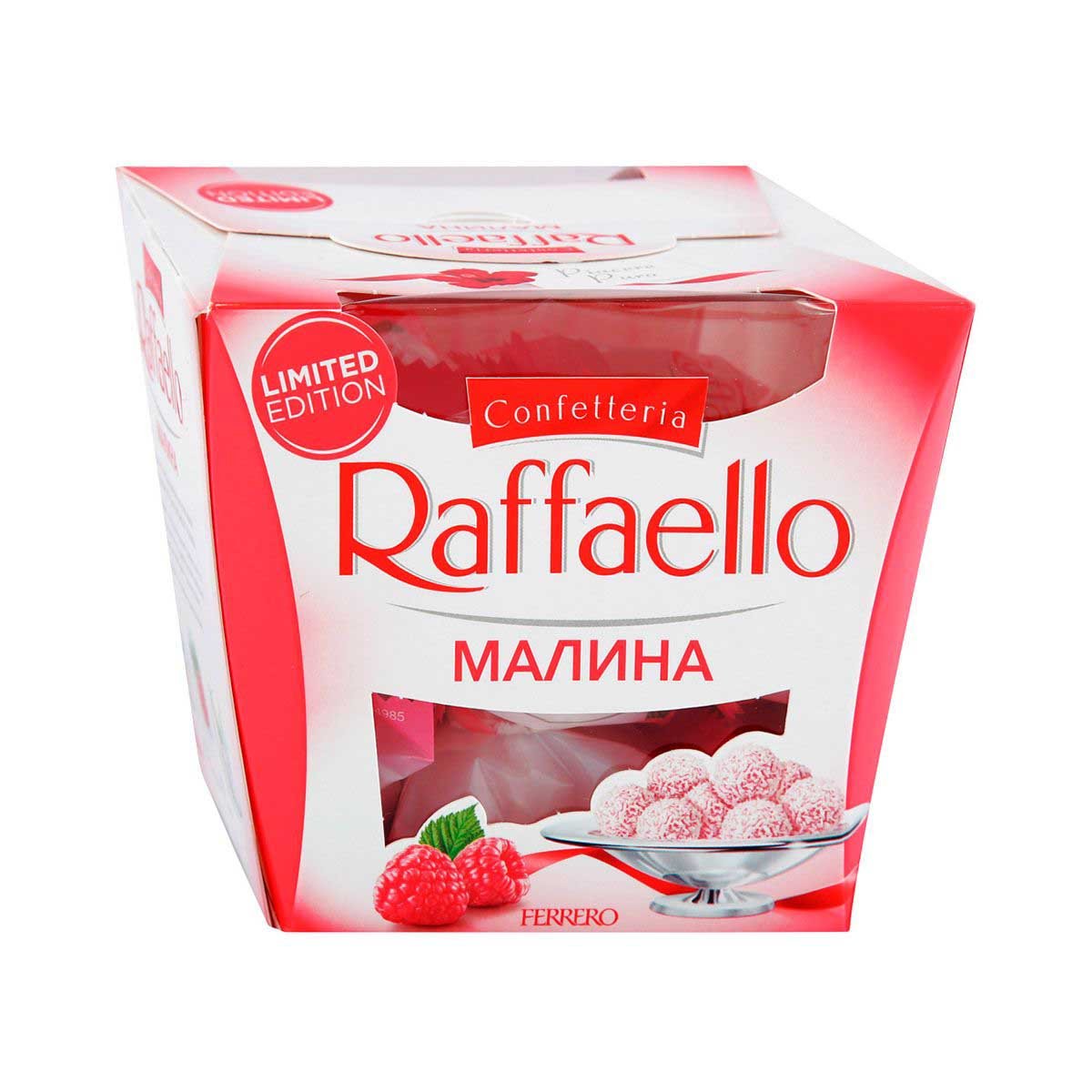 Рафаэлло 150 купить. Raffaello 150 гр.. Конфеты Raffaello малина. Рафаэлло конфеты со вкусом малины. !Конфеты Раффаэлло т15 150 гр.
