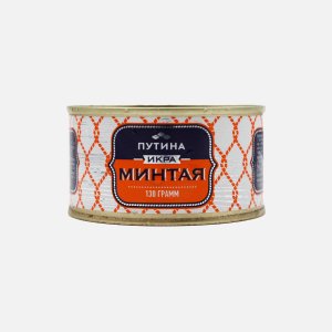 Икра Путина минтая пробойная соленая пастеризованная ж/б 130г