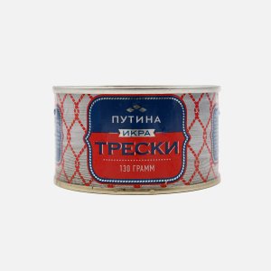 Икра трески Путина пробойная соленая ж/б 130г