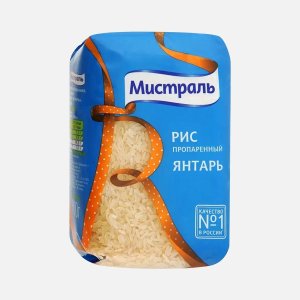 Рис Мистраль Янтарь длиннозерный пропаренный пл/уп 900г