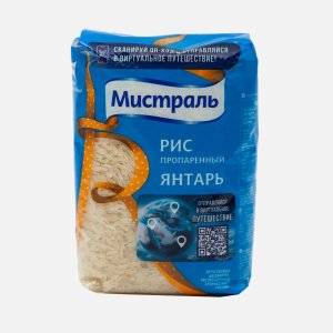 Рис Мистраль Янтарь длиннозерный пропаренный пл/уп 900г