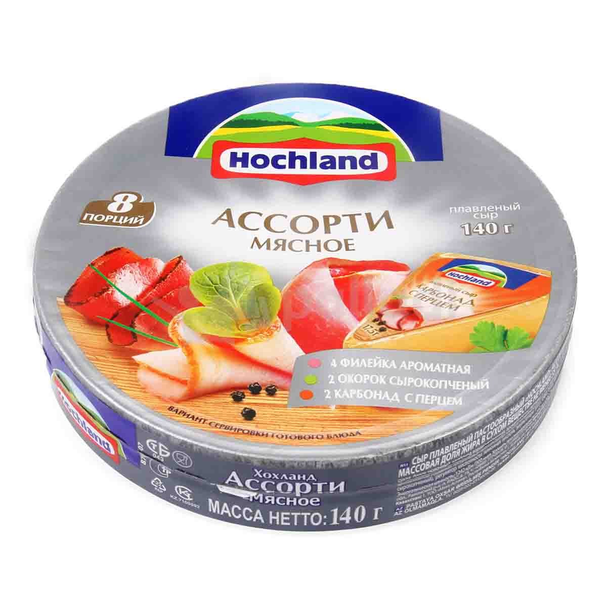 Сыр Хохланд плавл Ассорти Деликатесное/Мясное 8сырков 55% к/к 140г - купить  с доставкой | Интернет-магазин Добрянка