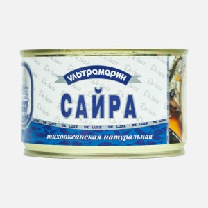 Сайра Ультрамарин т/о натуральная ГОСТ ж/б 240г