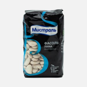 Фасоль Мистраль Лима белая крупная 450г