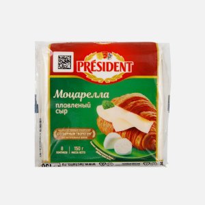 Сыр Президент Мастер Бутерброда Моцарелла нарезка 150г