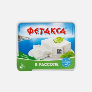 Сыр Фетакса мягкий в рассоле 45% пл/ван 250г