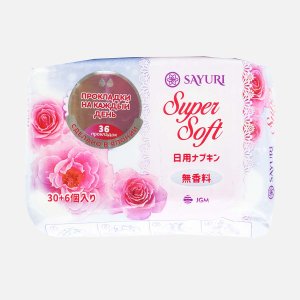 Прокладки Сайюри Супер Софт ежедневные 36шт
