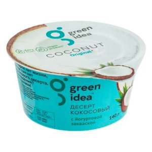 Десерт Грин идея кокосовый с йогуртовой закваской 140г