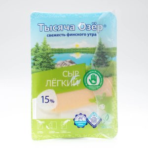 Сыр Тысяча озер Легкий 15% нарезка м.д.ж. 30% 125г
