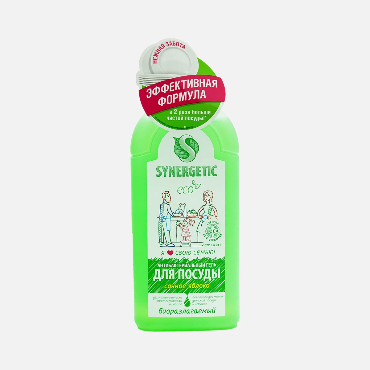 Средство Синергетик д/посуды детс игрушек с ароматом яблока 0,5л Средство Синергетик д/посуды детс игрушек с ароматом яблока 0,5л