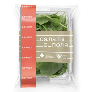 Салат Шпинат 125г Белая Дача