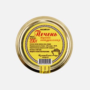 Печень трески Икорный дом натуральная ст/б 200г