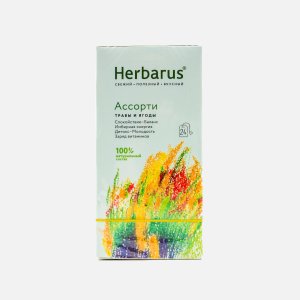 Напиток чайный Гербарус Ассорти 24пак 43,2г